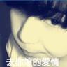 定制新版佛罗里达纪念大学文凭学位【degxx.com】